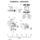 LI-KSM-C6ASTP-PoE4.jpg