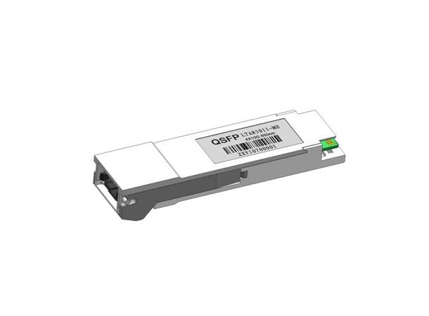 LinkIT QSFP+ 40Gbps SR4 150m Arista